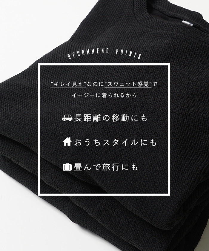 ★WEB限定【1290円】★チュニック レディース エンボス加工 フレア 半袖 Aライン カットソー ミディアム丈 メール便不可 - Image 3