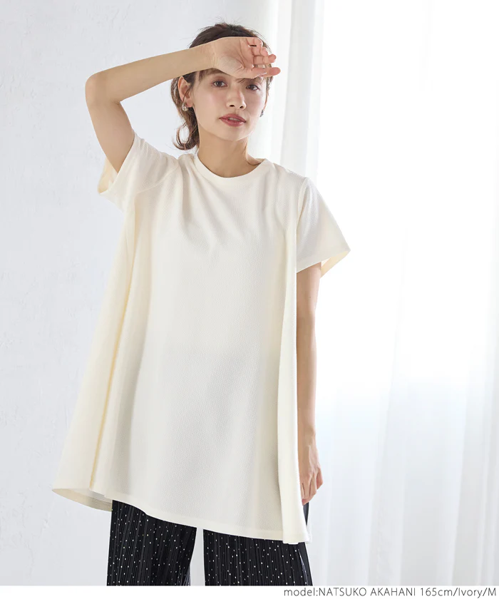 ★WEB限定【1290円】★チュニック レディース エンボス加工 フレア 半袖 Aライン カットソー ミディアム丈 メール便不可 - Image 6