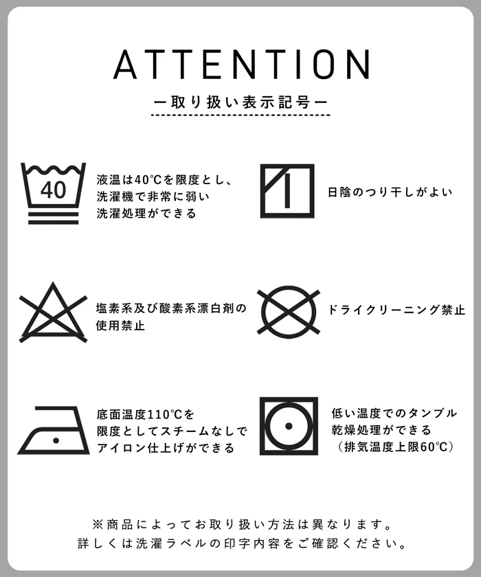 ワンピース レディース エンボス加工 フレア Aライン 長袖 ロング丈 ギャザー 切り替え 無地 ふんわり メール便不可 23aw - Image 13