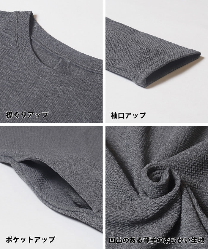 【一部WEB限定カラー】エンボス長袖Aラインワンピース レディース メール便不可 - Image 21