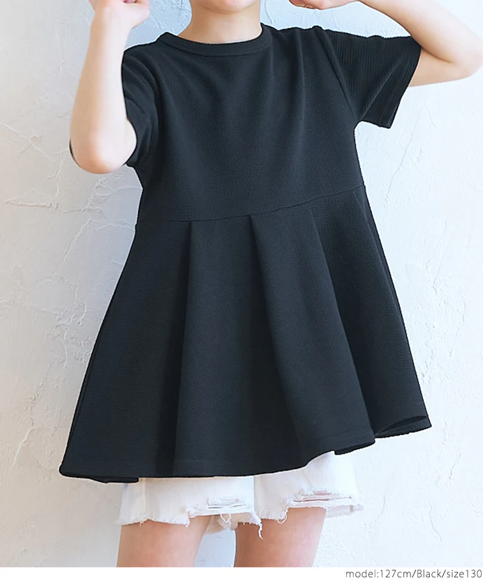 WEB限定セール ★1290円→550円エンボスタックチュニック キッズ メール便不可 - Image 5