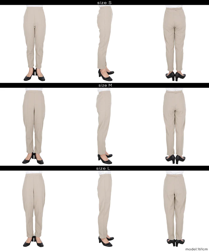 エンボスセンターシームレギンスパンツ レディース メール便不可 - Image 18