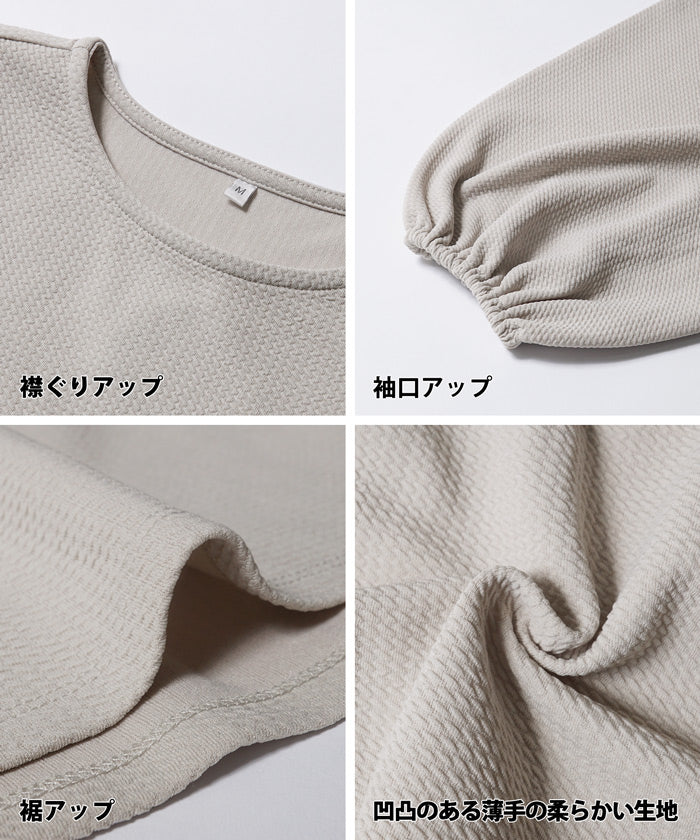 セール★2490円→550円 エンボス ティアード トップス レディース ボリュームスリーブ イージーケア シンプル 無地 メール便不可 24aw coca コカ メール便不可 - Image 17
