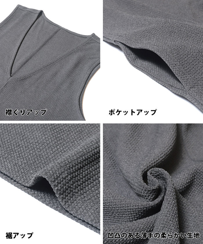 エンボスVネックワンピース レディース メール便不可 - Image 17