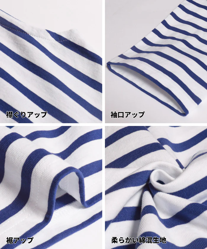 ボーダークロップドTシャツ レディース メール便不可 - Image 16