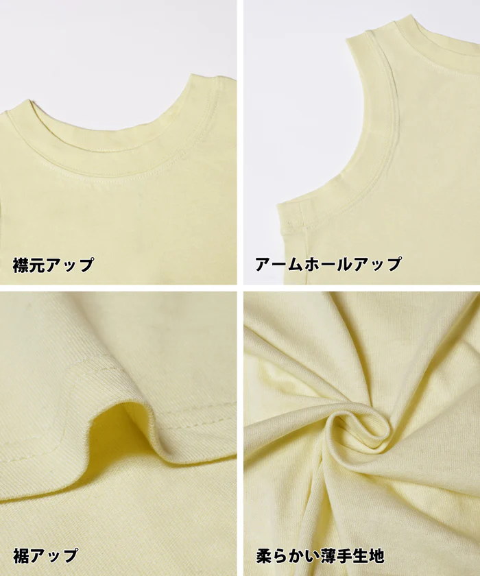 Aラインスリットタンク レディース メール便可 - Image 22