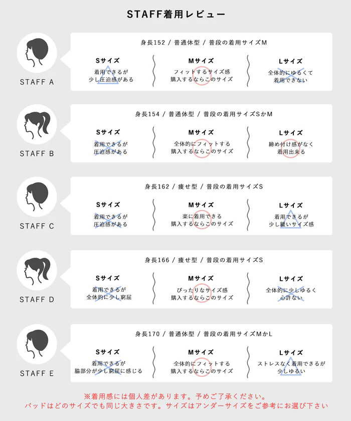 外で着られるブラトップス OUT BRA カップ付きシャーリングキャミ レディース メール便不可 - Image 15