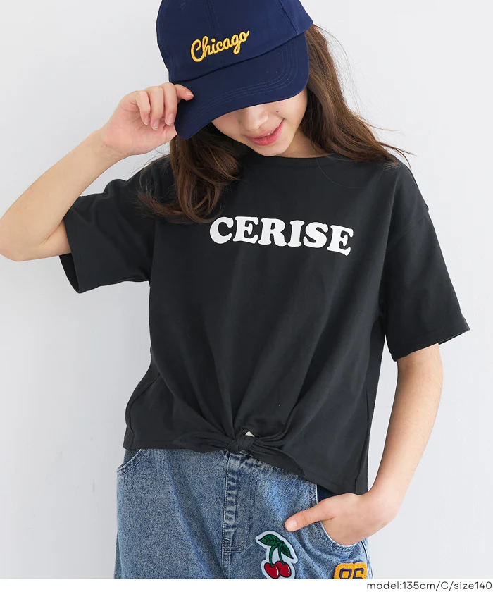 GW限定セール★ 裾リボン結びTシャツ キッズ メール便可 - Image 13