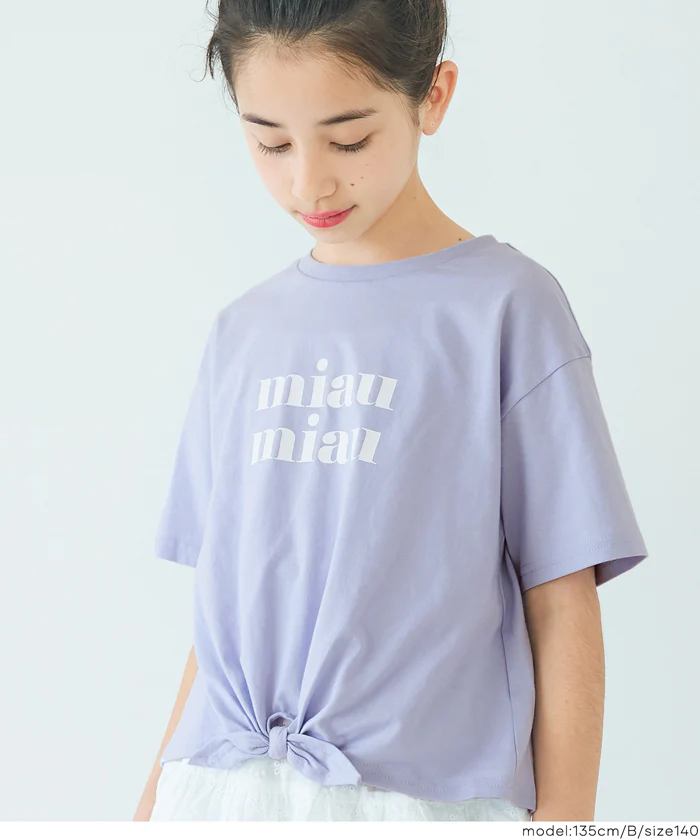 GW限定セール★ 裾リボン結びTシャツ キッズ メール便可 - Image 8