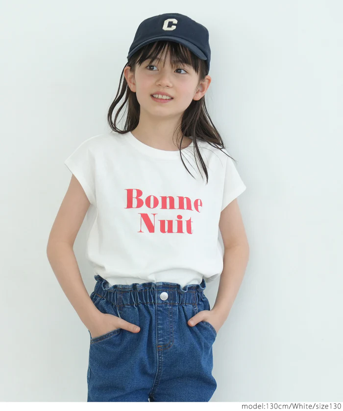 【アウトレット返品交換不可】キッズ 110-140 Tシャツ フレンチスリーブ ロゴ クルーネック 伸縮性 薄手 女の子 子供服 メール便可 - Image 14
