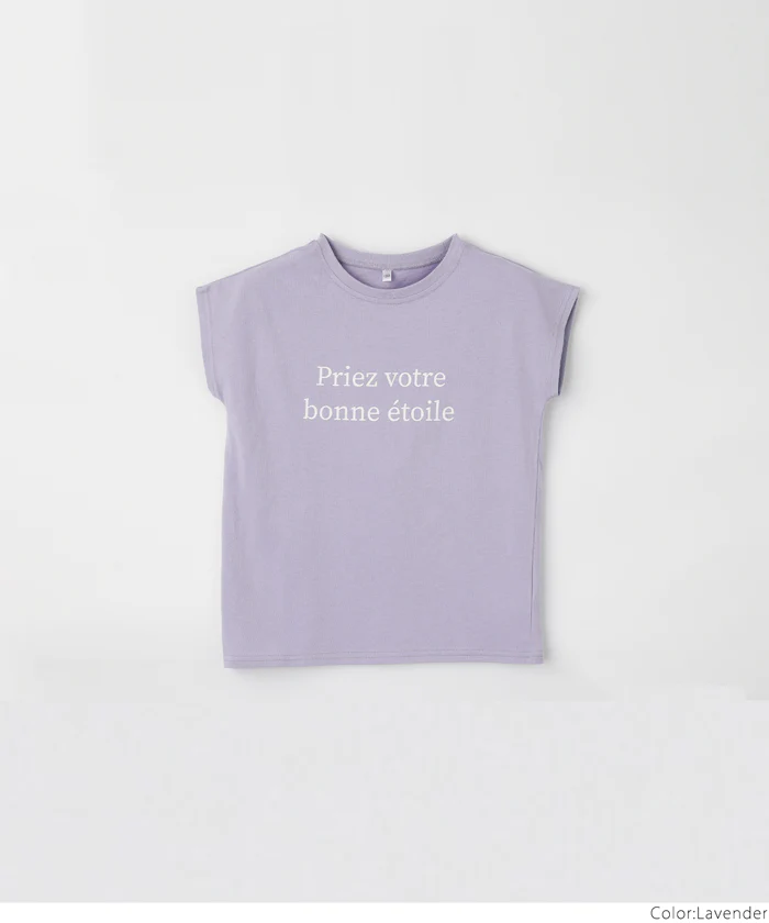 【アウトレット返品交換不可】キッズ 110-140 Tシャツ フレンチスリーブ ロゴ クルーネック 伸縮性 薄手 女の子 子供服 メール便可 - Image 19