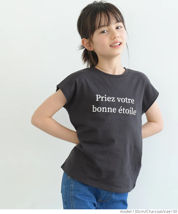 【アウトレット返品交換不可】キッズ 110-140 Tシャツ フレンチスリーブ ロゴ クルーネック 伸縮性 薄手 女の子 子供服 メール便可 - Image 4