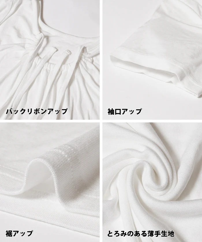 セール★1290円→550円 Tシャツ レディース バックオープン バックリボン ドロスト とろみ クルーネック ミディアム丈 無地 半袖 薄手 GC メール便可 24ss coca コカ - Image 13