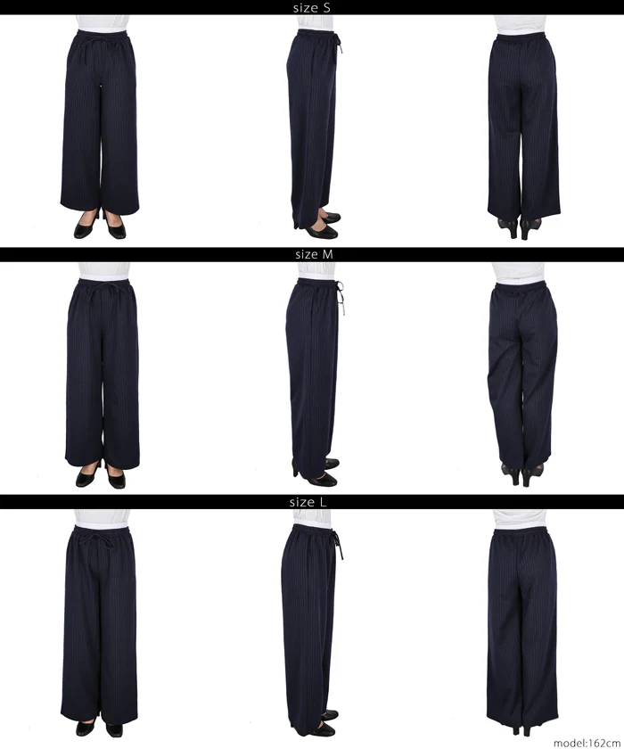 セール★2490円→1490円 レイヤードストライプパンツ レディース メール便不可 - Image 12