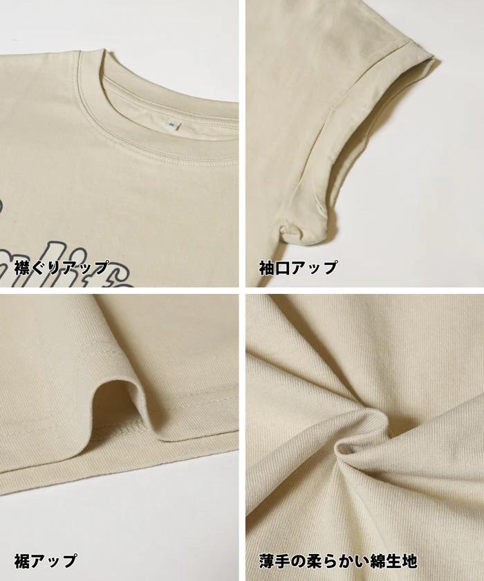 レギュラーウェイトロールアップロゴTシャツ レディース メール便可 - Image 22