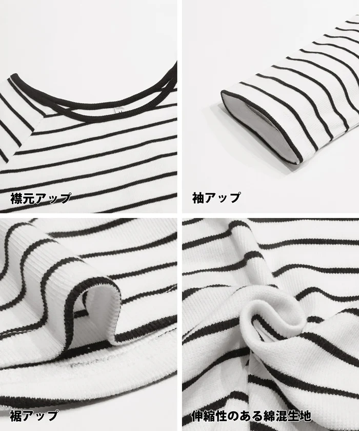 WEB限定セール★1290円→550円 ラグランリブトップス レディース メール便不可 - Image 18
