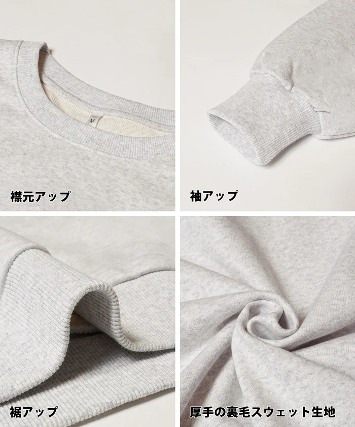 セール★2990円→990円 ヘビーウェイトオーバーサイズロゴスウェット レディース メール便不可 - Image 19