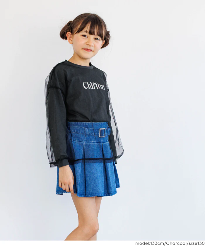 セール★1690円→990円 チュールドッキング長袖Tシャツ キッズ メール便不可 - Image 10
