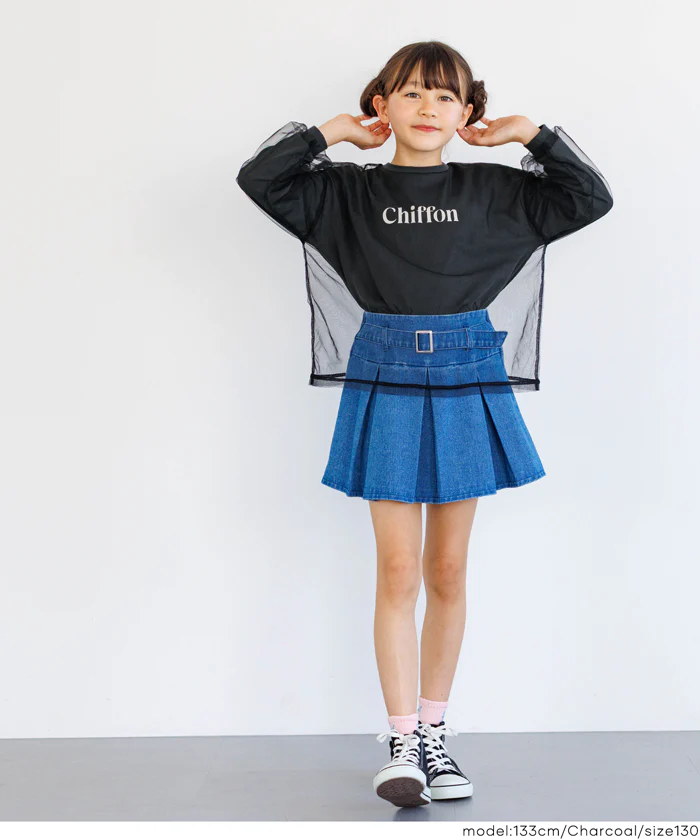 セール★1690円→990円 チュールドッキング長袖Tシャツ キッズ メール便不可 - Image 11