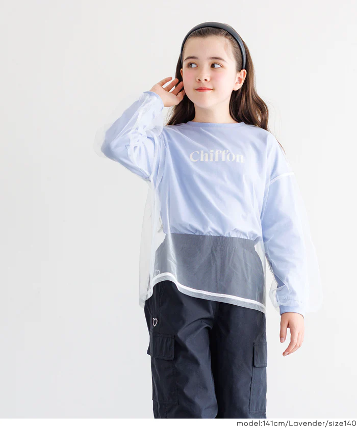 セール★1690円→990円 チュールドッキング長袖Tシャツ キッズ メール便不可 - Image 15