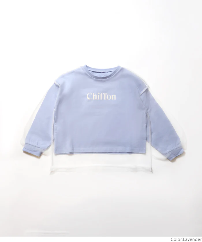 セール★1690円→990円 チュールドッキング長袖Tシャツ キッズ メール便不可 - Image 19