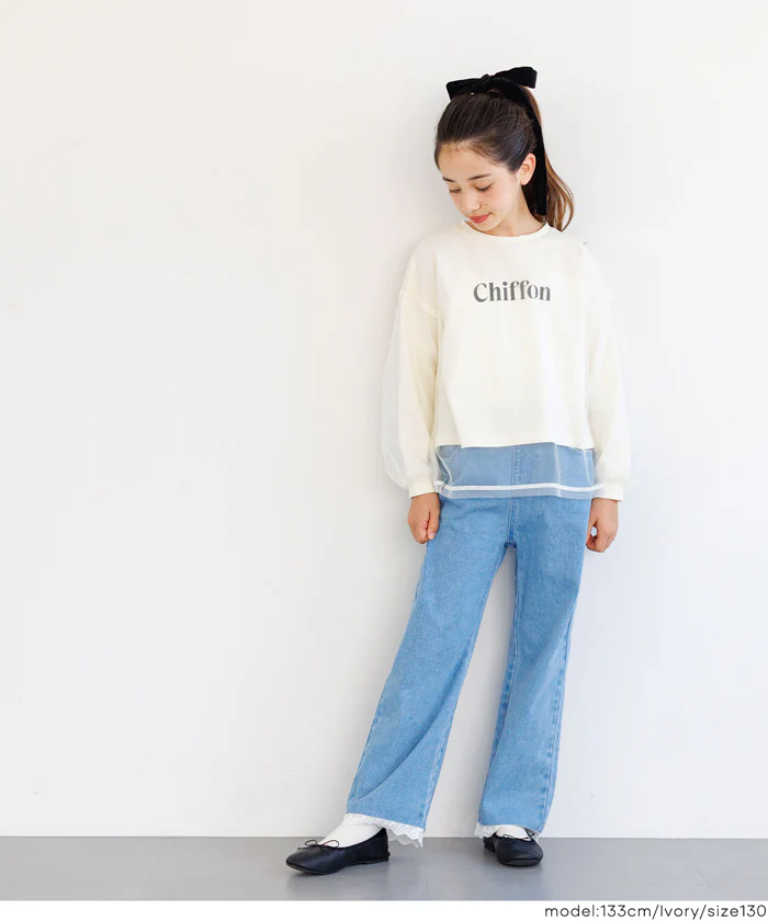 セール★1690円→990円 チュールドッキング長袖Tシャツ キッズ メール便不可 - Image 2