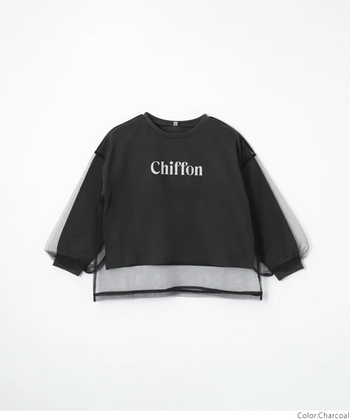 セール★1690円→990円 チュールドッキング長袖Tシャツ キッズ メール便不可 - Image 20