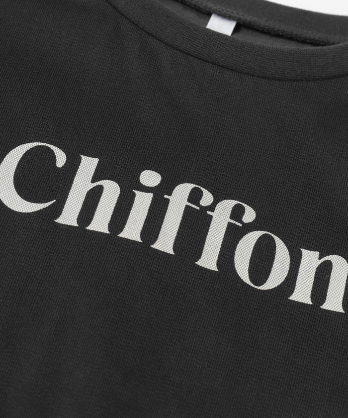 セール★1690円→990円 チュールドッキング長袖Tシャツ キッズ メール便不可 - Image 21