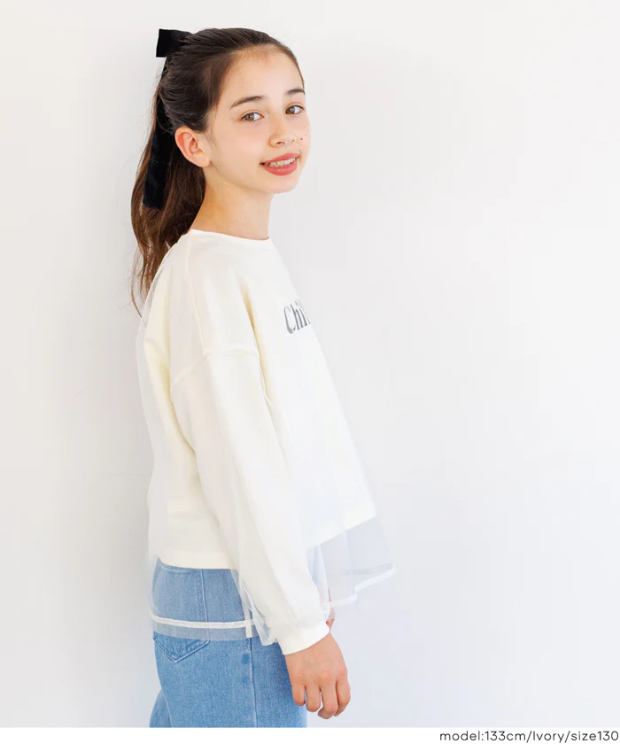 セール★1690円→990円 チュールドッキング長袖Tシャツ キッズ メール便不可 - Image 3