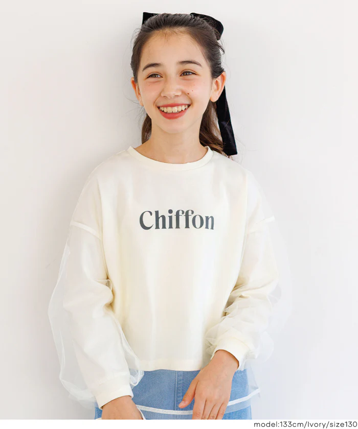 セール★1690円→990円 チュールドッキング長袖Tシャツ キッズ メール便不可 - Image 6