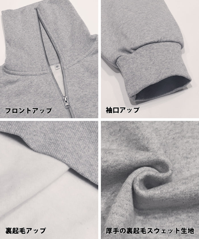 WEB限定セール ★2690円→990円ヘビーウェイト裏起毛クロップドジッパーフーディ レディース メール便不可 - Image 14