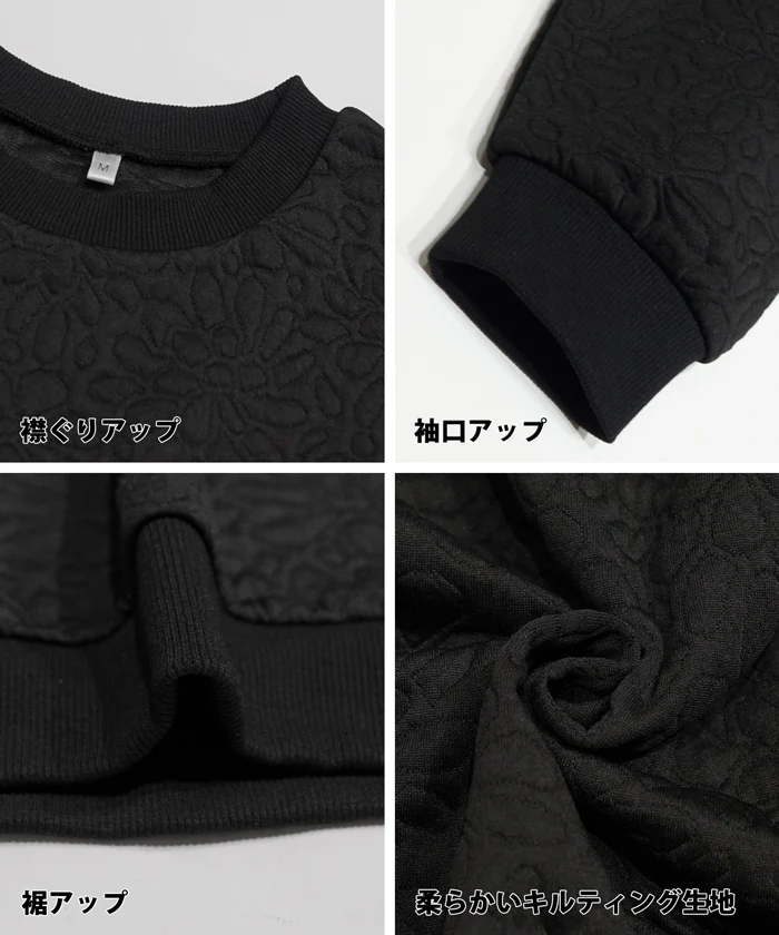 花柄キルティングクロップドトップス レディース メール便不可 - Image 10
