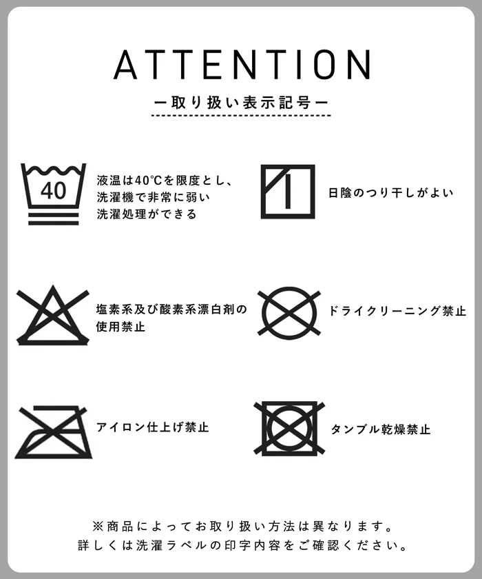 花柄キルティングクロップドトップス レディース メール便不可 - Image 12