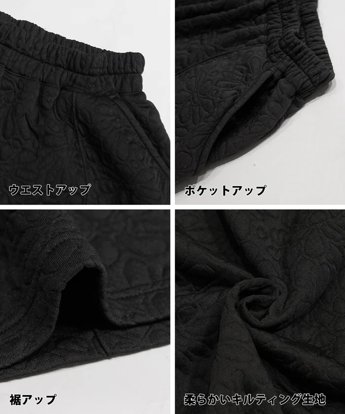 花柄キルティングショートパンツ レディース メール便不可 - Image 10