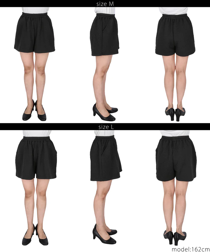 花柄キルティングショートパンツ レディース メール便不可 - Image 9