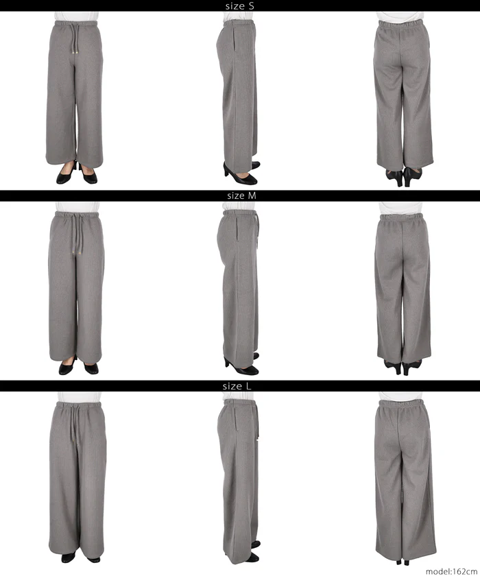 セール★2990円→990円 裏起毛リブパンツ レディース メール便不可 - Image 16