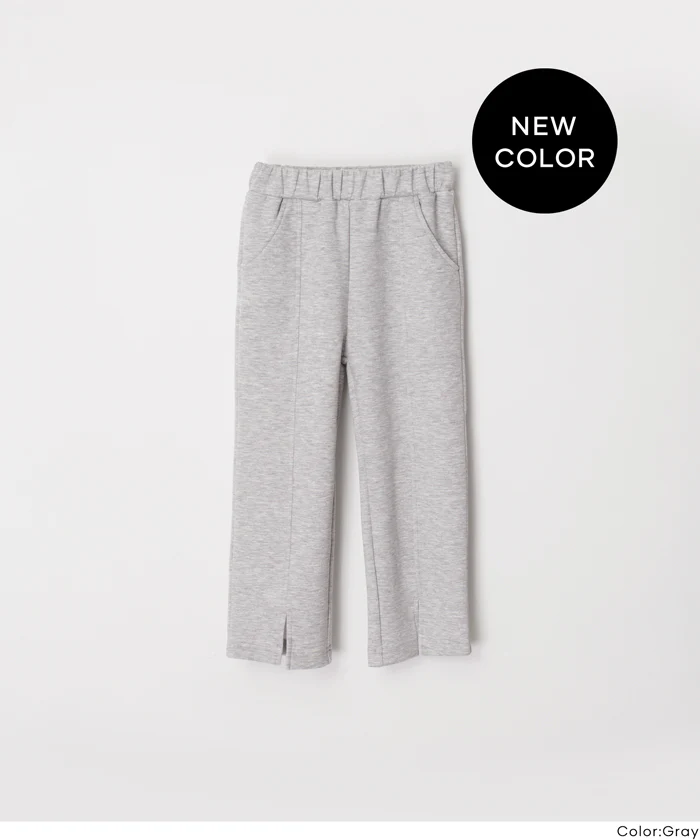 ソフトスウェットスリットパンツ キッズ メール便不可 - Image 16