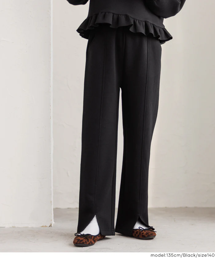 ソフトスウェットスリットパンツ キッズ メール便不可 - Image 6