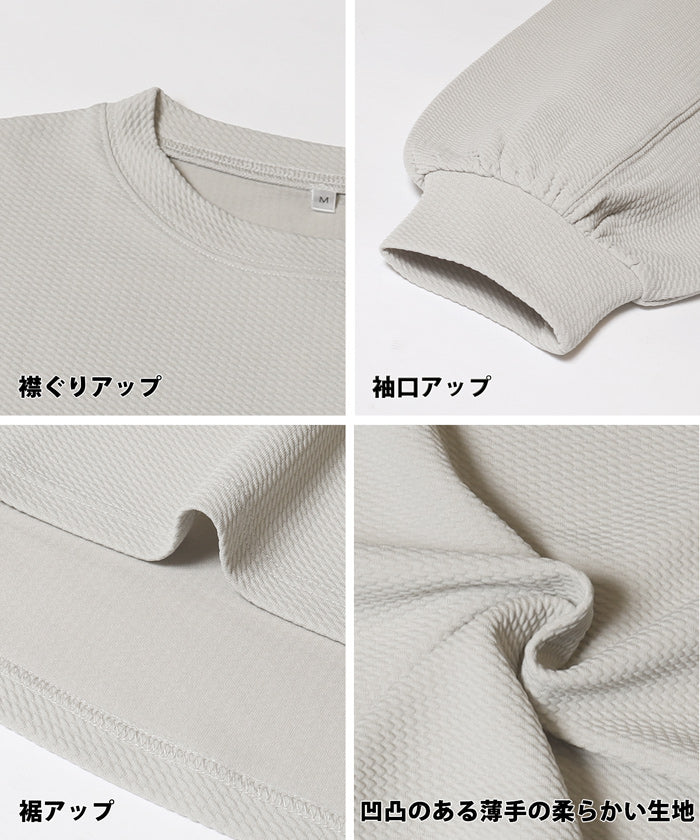 エンボス袖バルーントップス レディース メール便不可 coca コカ - Image 17