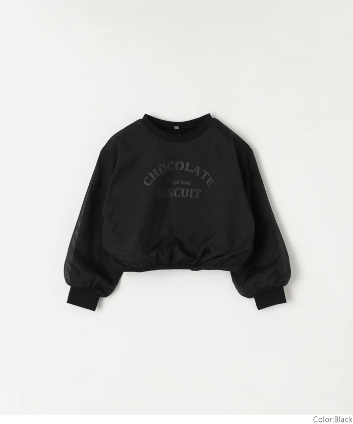 セール★1490円→550円 シアーバルーンシルエットトップス キッズ メール便不可 - Image 15