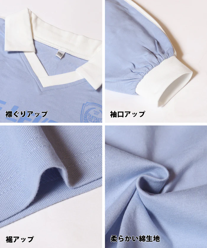 セール★1490円→550円ゲームプリントポロカラーTシャツ キッズ メール便不可 - Image 12