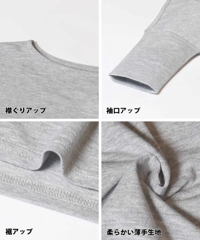 セール★1490円→550円 ドルマンスリーブTシャツ レディース メール便不可 coca コカ - Image 18