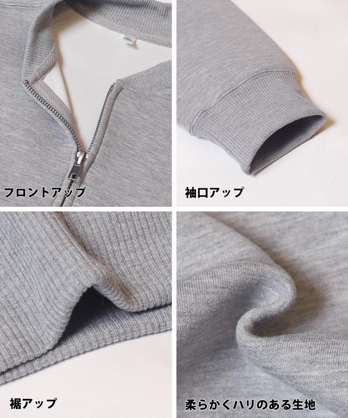 セール★2990円→1690円 バウンススウェットコクーンジップブルゾン レディース メール便不可 coca コカ - Image 19