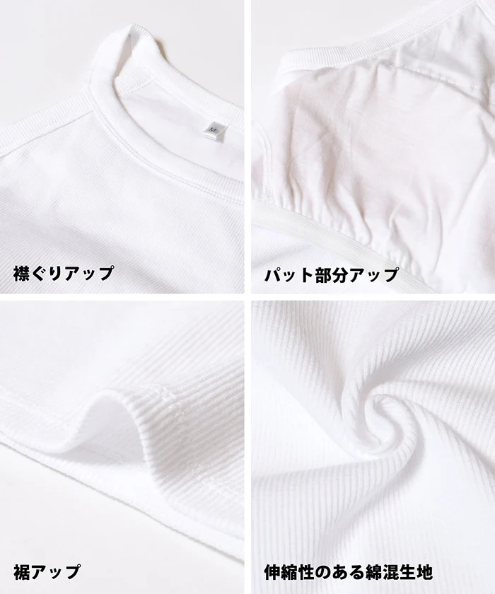 セール★1490円→990円 ブラトップス OUT BRA アメリカンスリーブタンクトップ レディース メール便不可 - Image 19