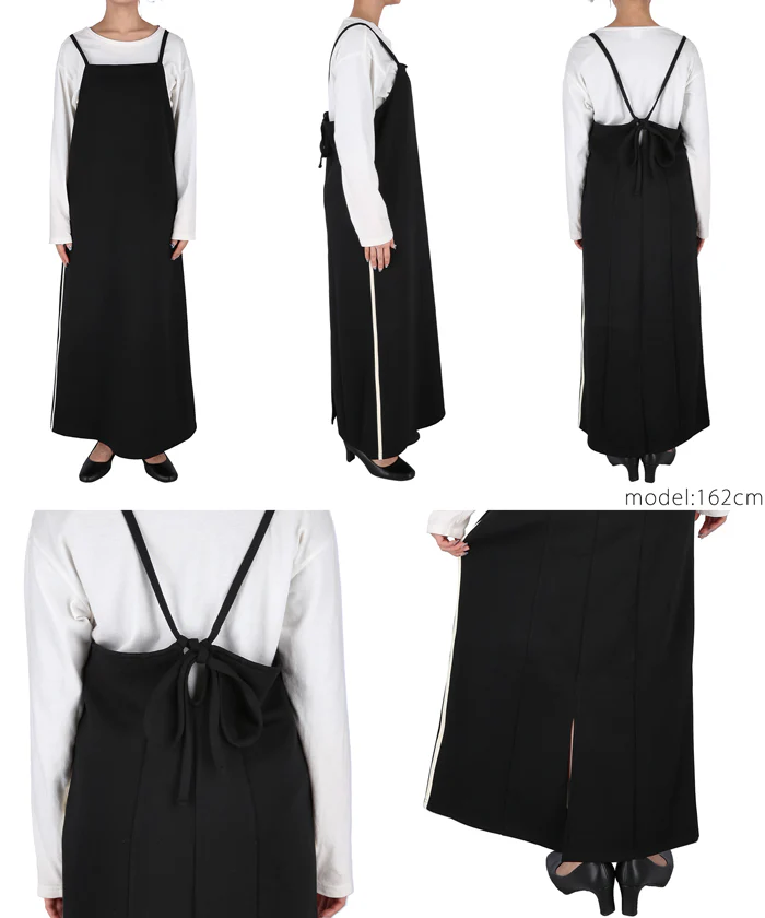 セール★2490円→550円 ソフトスウェット サイドラインキャミワンピース レディース メール便不可 coca コカ - Image 15