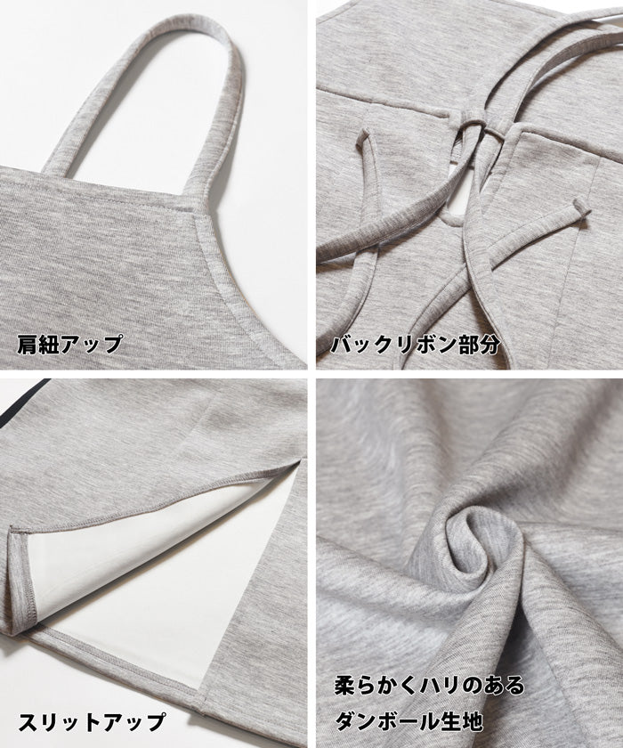 セール★2490円→550円 ソフトスウェット サイドラインキャミワンピース レディース メール便不可 coca コカ - Image 16