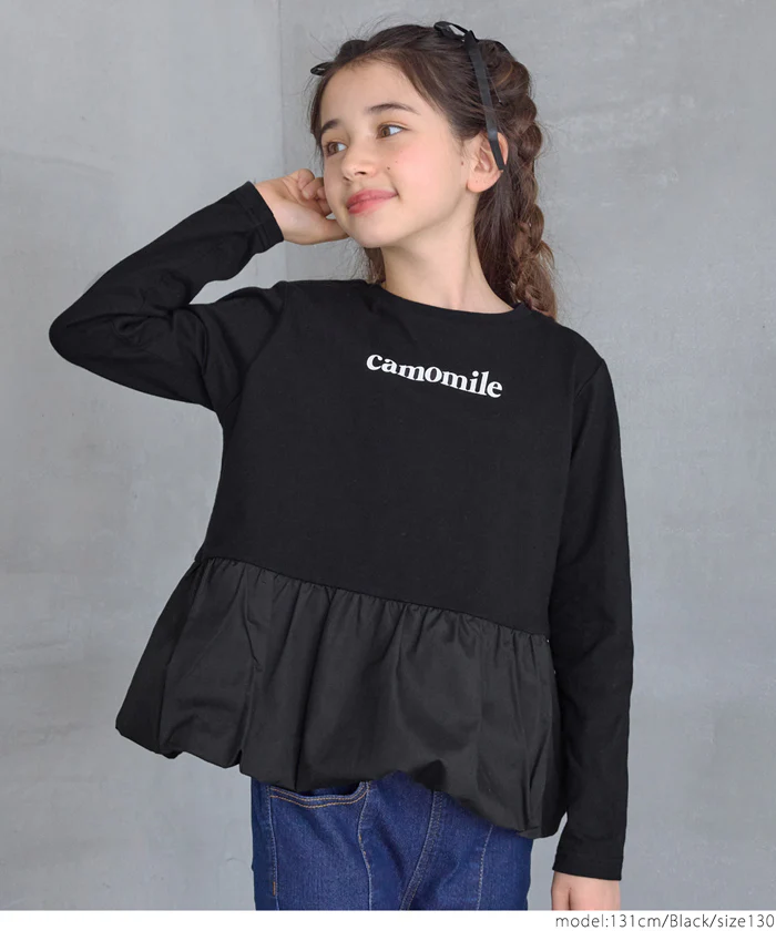 セール★1690円→550円 異素材バルーンヘム長袖Tシャツ キッズ メール便不可 - Image 10