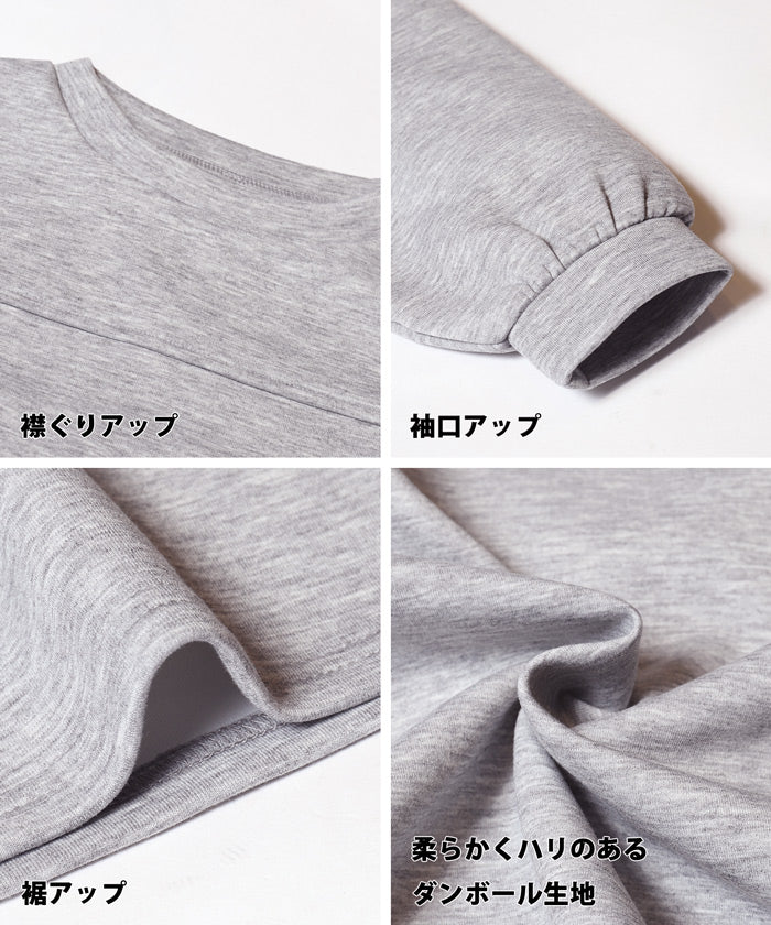 セール★1490円→790円 ソフトスウェットバックプリントトップス キッズ メール便不可 - Image 13