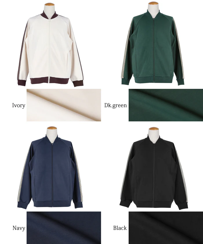 セール★2990円→2490円 トラックジャケット メンズ レディース メール便不可 - Image 14