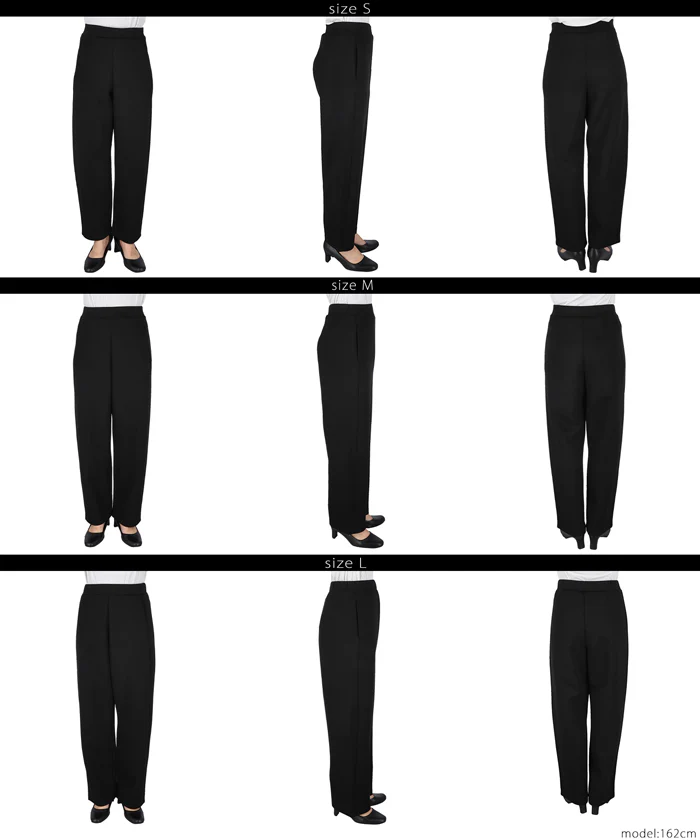 ソフトスウェットカーブパンツ レディース メール便不可 - Image 21